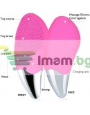 Силиконова четка за почистване на лице масажор SONIC FACIAL BRUSH